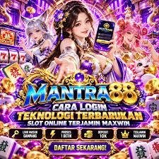 Pengguna